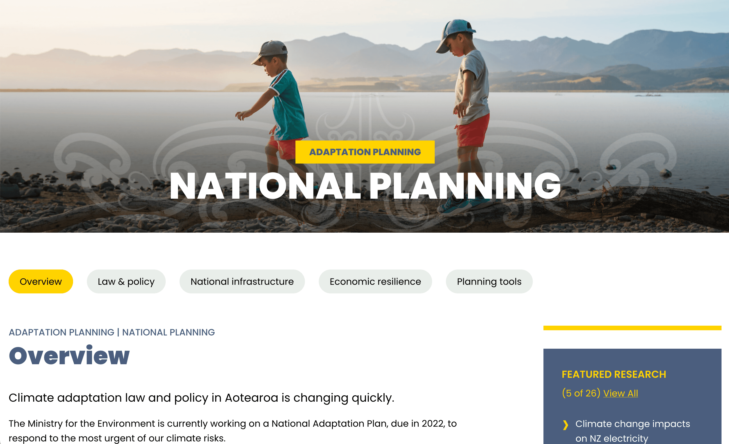 Deep South Challenge climate research platform